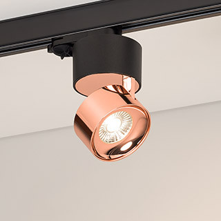 Трековый светильник Arlight PLURIO 038109_ARL