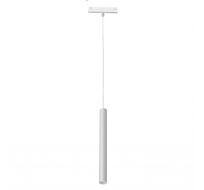 Акцентный магнитный трековый светильник iLedex VISION 4825-043-H400-10W-24DG-4000K-WH_IX