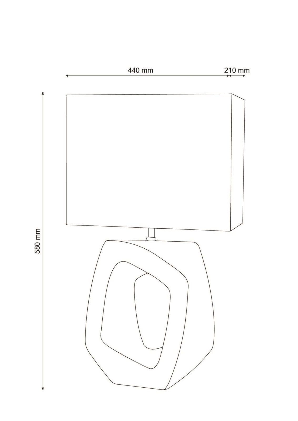Настольная лампа Lucia Tucci HARRODS HARRODS T945.1