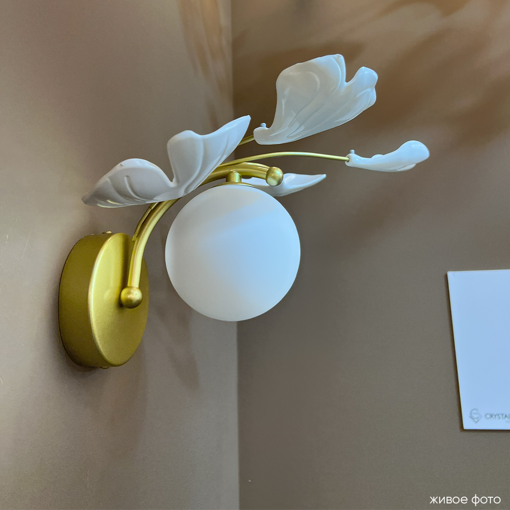 Бра Crystallux COLIBRI COLIBRI AP1 GOLD_CR