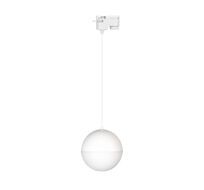 Трековый светильник Arlight EMISFERO 035946_ARL