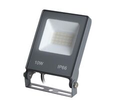 Прожектор Novotech Armin 358576