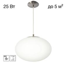 Подвесной светильник Citilux Ron CL941E28S1