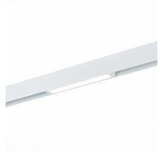 Трековый светильник ST Luce SKYLINE ST657.546.09H