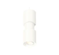 Подвесной светильник Ambrella light поворотный XP XP7722030_AMB