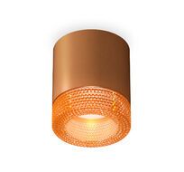 Комплект накладного светильника Ambrella light с композитным хрусталем Techno XS7404031_AMB