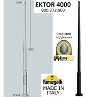Фонарный столб EKTOR 000.372.000.A0
