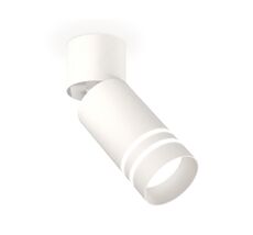 Комплект накладного поворотного светильника Ambrella light TECHNO XM6312086_AMB