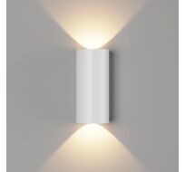 Настенный светильник DesignLed ZIMA LWA0148B-WH-WW 00-00002806_SW