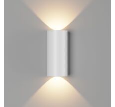 Настенный светильник DesignLed ZIMA LWA0148B-WH-WW 00-00002806_SW