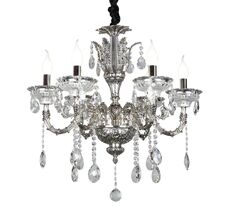 Подвесная люстра Omnilux OML-70503-06