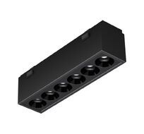 Трековый светильник Arlight MAG-VIBE 044414_ARL