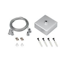 Подвесной комплект Arlight s2-line 040294_ARL