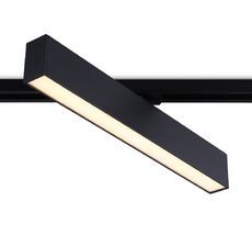 Трековый светильник Ambrella Light Track System GL6775_AMB