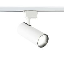 Трековый светильник Ambrella Light Track System GL5822_AMB