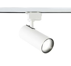 Трековый светильник Ambrella Light Track System GL5822_AMB