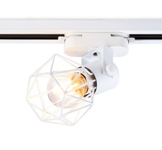 Трековый однофазный светильник со сменной лампой Ambrella Light GL GL5001_AMB