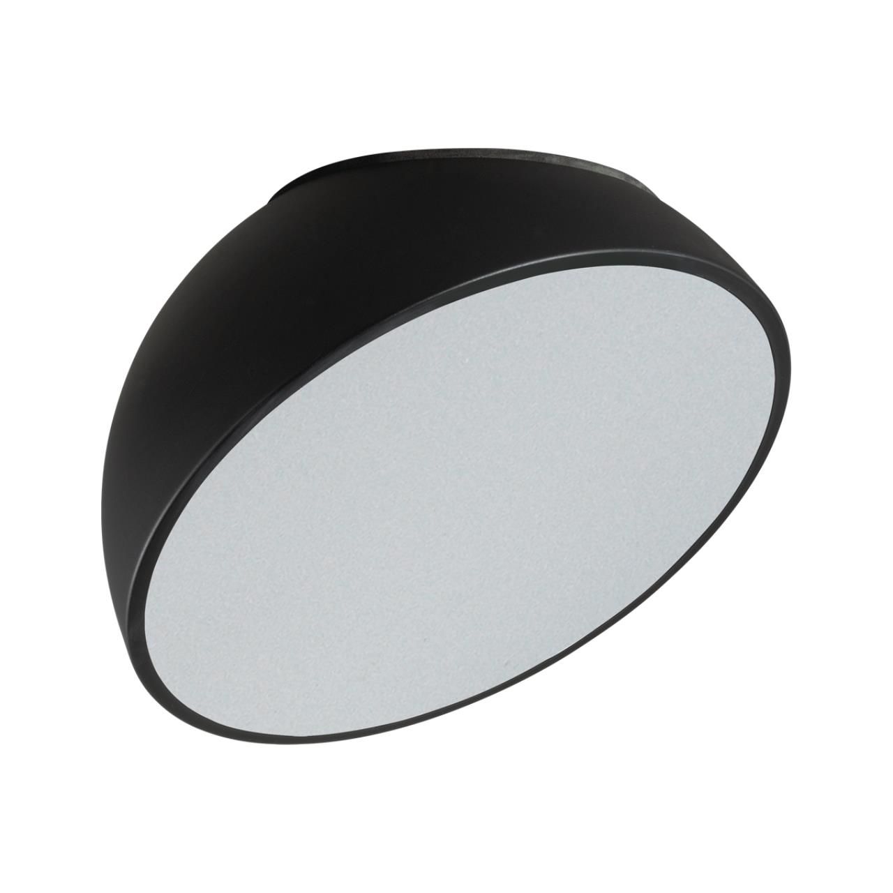 

Потолочный светильник PLUTO BLACK Sonex 7658/35L, 7658/35L