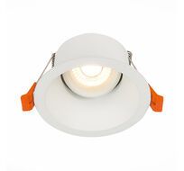 Встраиваемый светильник ST Luce FUNCZIONALE ST207.508.01