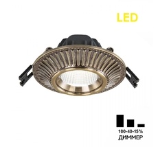 Встраиваемый светильник CitiLux Дзета CLD042NW3