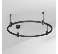 Шинопровод Arlight APRIORI 048495_ARL
