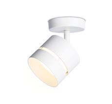 Накладной светильник Ambrella light поворотный со сменной лампой GU10 Techno TN71055_AMB