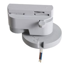 Трековое крепление ASTA с 1-фазным адаптером к 05104x 592079_LS