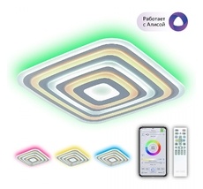 Потолочная люстра CitiLux Триест Смарт CL737A100E