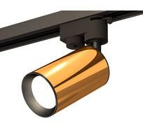 Комплект трекового однофазного светильника Ambrella light Track System XT6327010_AMB
