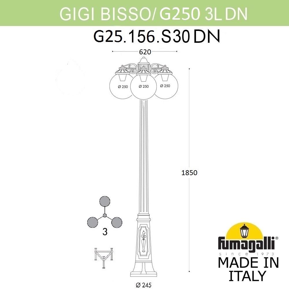 Уличный садово-парковый фонарь FUMAGALLI GIGI BISSO G25.156.S30.WZF1RDN