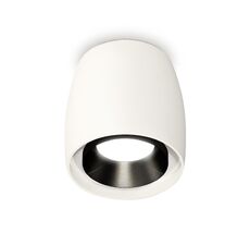 Накладной светильник Ambrella light XS XS1141002_AMB