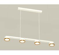 Подвесной светильник Ambrella light Traditional DIY XB9151152_AMB
