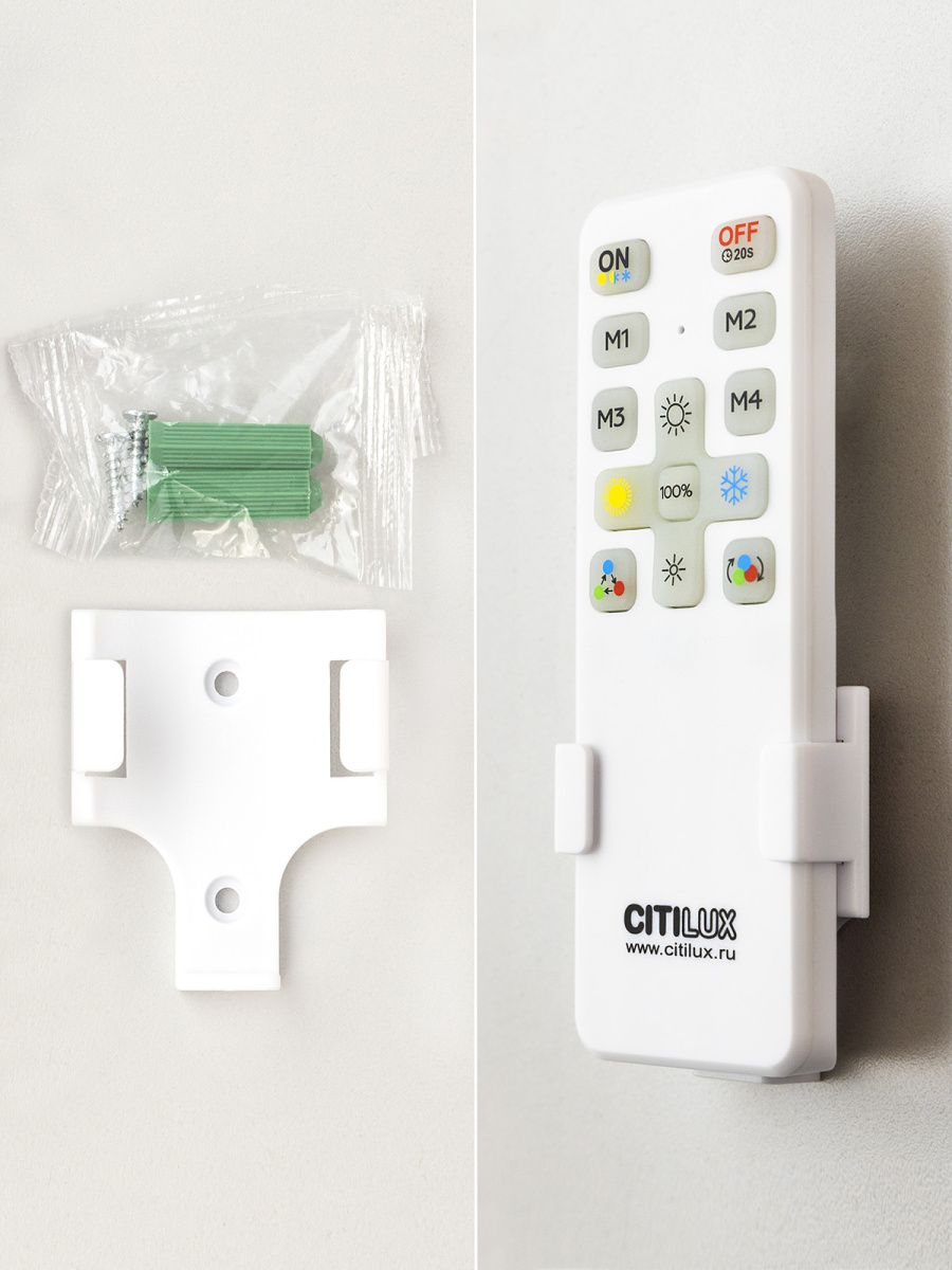 Потолочная люстра CitiLux Спутник CL734480G