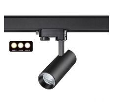 Трехфазный трековый светодиодный светильник Novotech с переключ. цв.температуры NAIL 358739