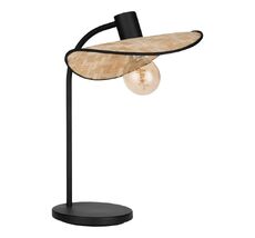 Настольная лампа Eglo MARYWELL 44046