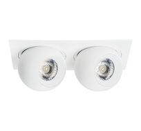 Встраиваемый спот Lightstar Intero i5266464_LS