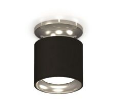 Накладной светильник Ambrella light TECHNO SPOT XS7402080_AMB