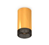Комплект накладного светильника Ambrella light с композитным хрусталем XS XS6327011_AMB