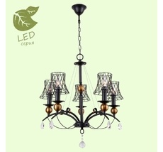 Подвесная люстра Lussole ARIVACA GRLSP-8103