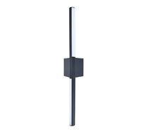Уличный настенный светильник Arte Lamp CALAMARO A5191AL-2BK