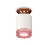 Комплект накладного светильника Ambrella light с композитным хрусталем XS XS6301202_AMB