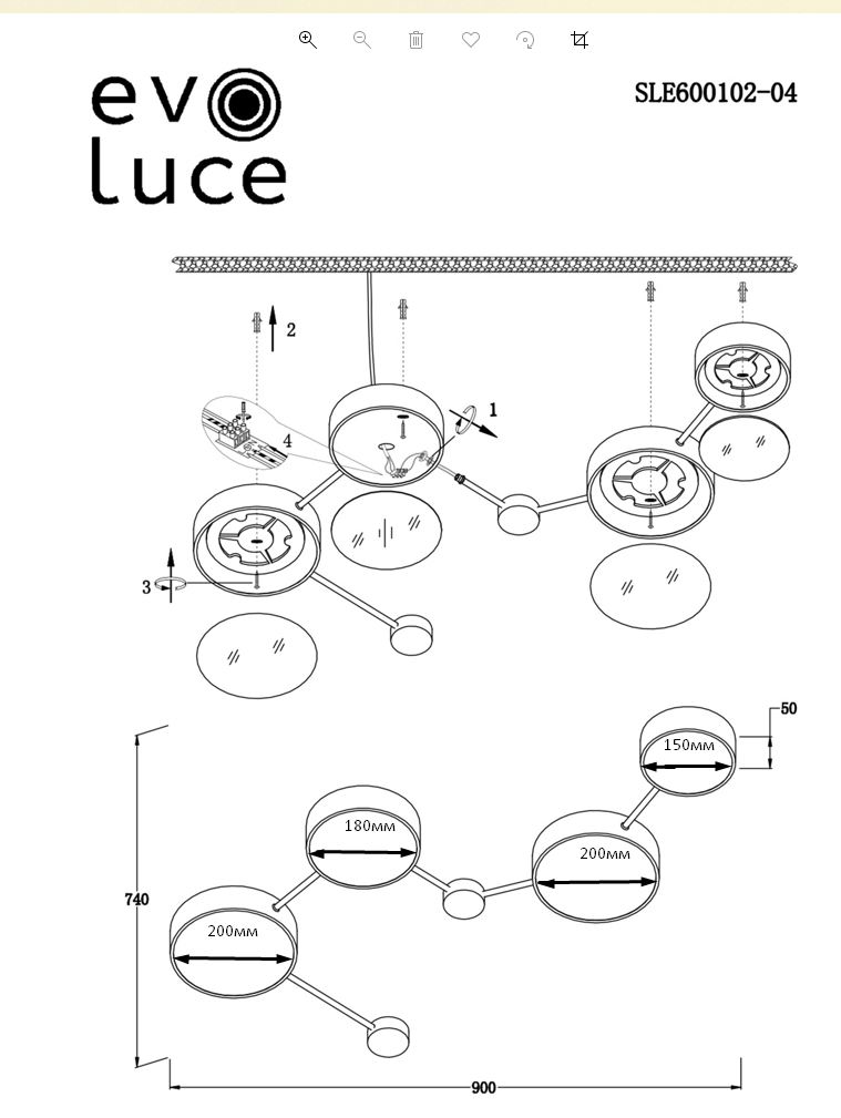 Потолочная люстра Evoluce DOSSENA SLE600102-04
