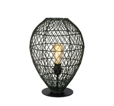 Настольная лампа Lucide KENJIRO 03539/01/33