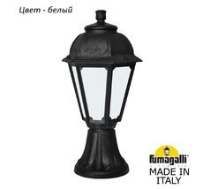 Ландшафтный столбик SABA K22.111.000.WYF1R