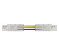 Коннектор для светодиодной ленты ArteLamp STRIP-ACCESSORIES A31-10-MIX