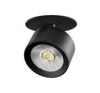 Спот Lightstrar Alta Pro A5537RS_LS