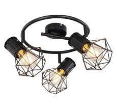 Спот Globo Priska 54017-3_GL