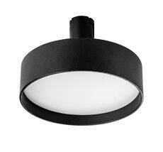 Трековый светильник Due Lightstar 207437_LS