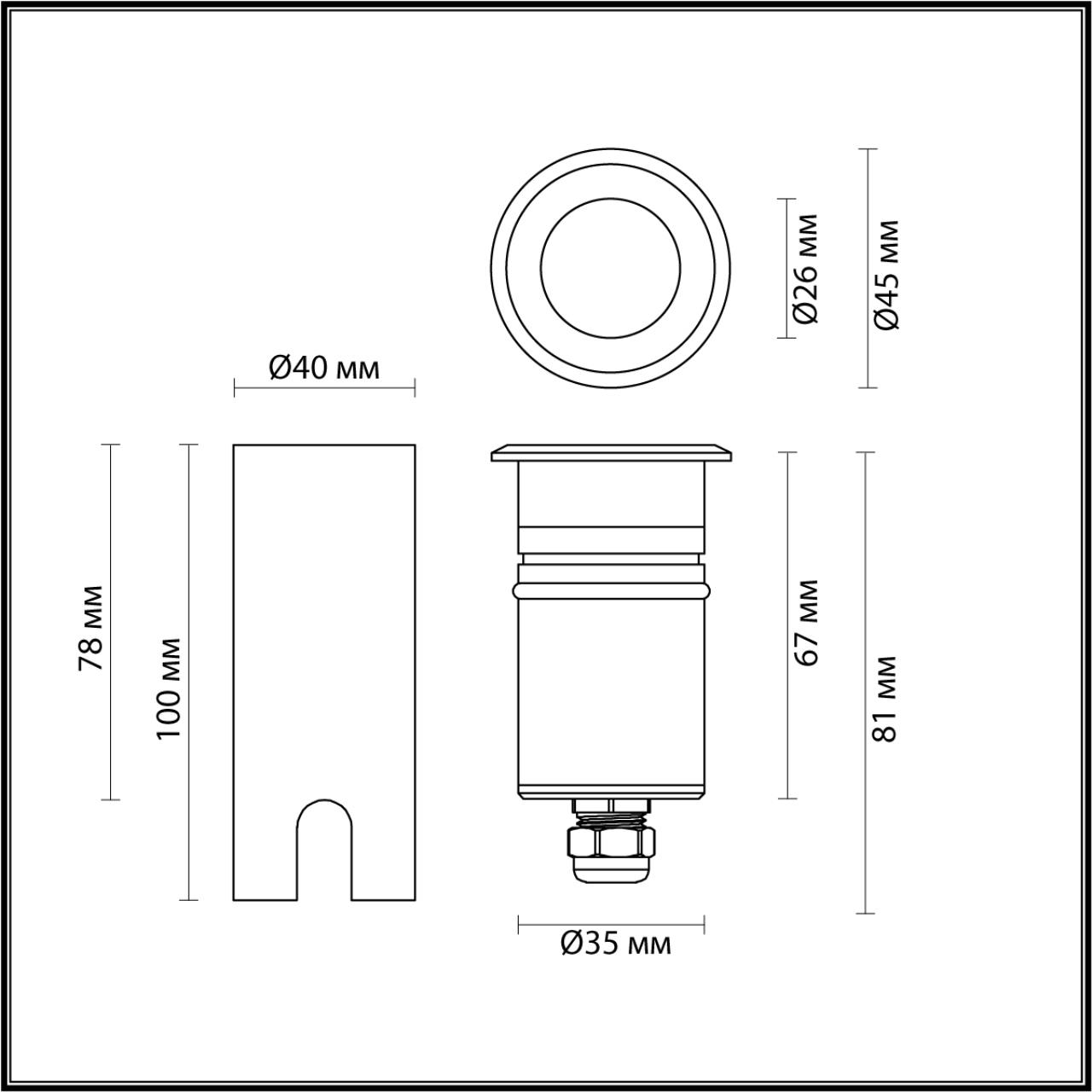 Уличный встраиваемый грунтовый светильник ODEON LIGHT INGRO 6660/1GL3