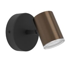 Спот Eglo CONSUMA 300587